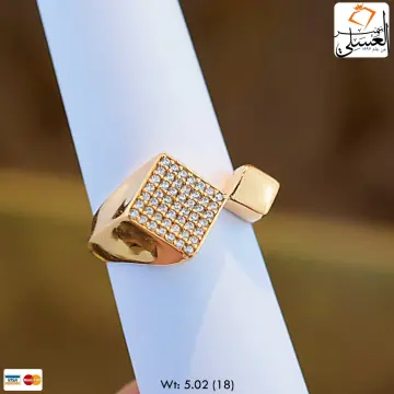 خاتم ذهب عيار 21 من أشرف حلمى