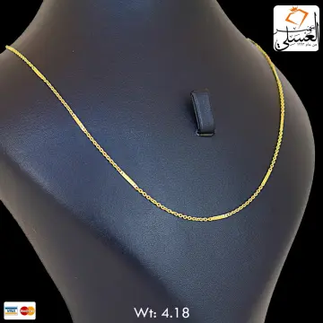 سلسلة ذهب عيار 18 من ايطالي Italy