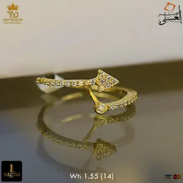 خاتم ذهب عيار 18 من My design
