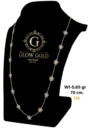 كوليه ذهب عيار 18 من جلو جولد Glow Gold