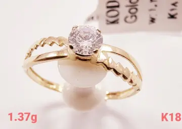 محبس ذهب عيار 18 من free gold