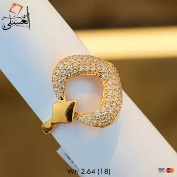 خاتم ذهب عيار 21 من أشرف حلمى
