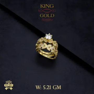 توينز ذهب عيار 18 من كينج جولد King gold