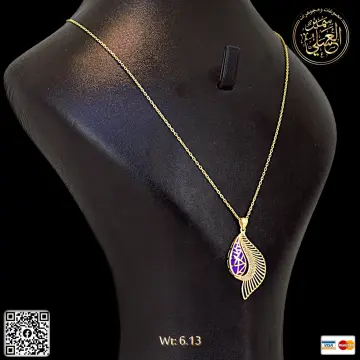 كوليه ذهب عيار 18 من DJM