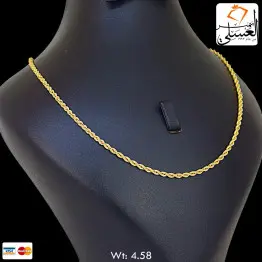 سلسلة ذهب عيار 18 من ايجيبت جولد Egypt gold