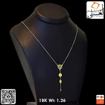 كوليه ذهب عيار 18 من كينج جولد King gold