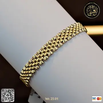 انسيال ذهب عيار 18 من DJM