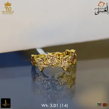 خاتم ذهب عيار 18 من My design