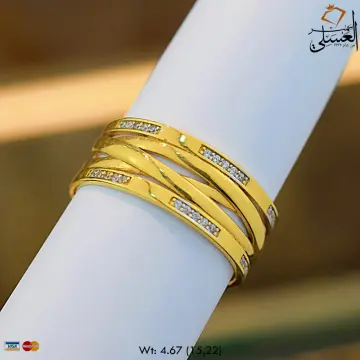 دبل زفاف ذهب عيار 18 من كينج جولد King gold