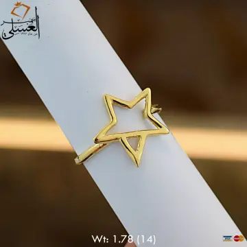 خاتم ذهب عيار 18 من سعودى