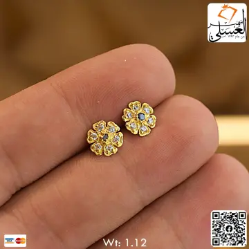 حلق اطفال ذهب عيار 18