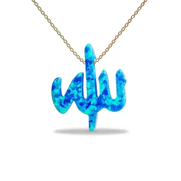 سلسلة ذهب عيار 18