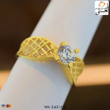 محبس ذهب عيار 18 من Dreams Gold