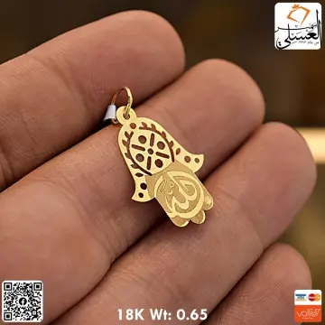 تعليقه ذهب عيار 18 من NA