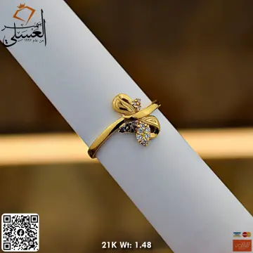 خاتم ذهب عيار 21 من ستار جولد Star Gold