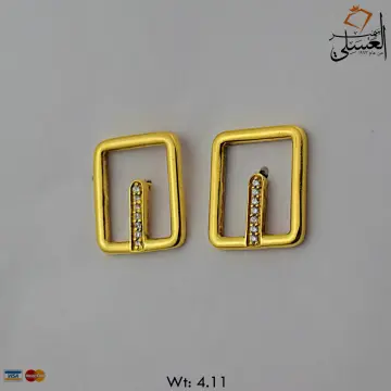 حلق ذهب عيار 18 من ايجيبت جولد Egypt gold