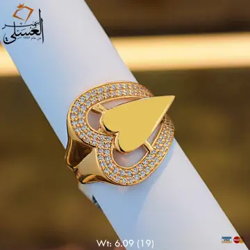 خاتم ذهب عيار 21 من أشرف حلمى