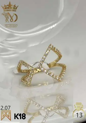 خاتم ذهب عيار 18 من My design