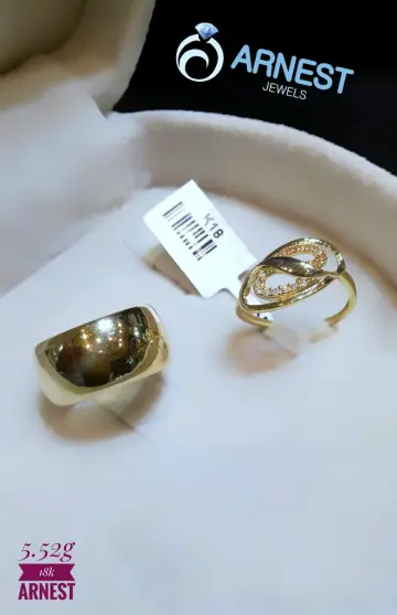 شبكة ذهب عيار 18 من كينج جولد King gold