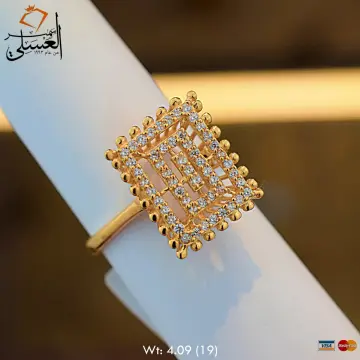 خاتم ذهب عيار 21 من أشرف حلمى