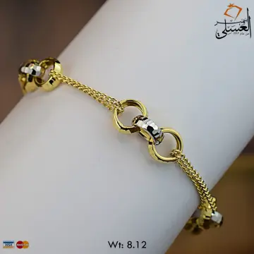 انسيال ذهب عيار 18 من جيد جولد Gaied Gold