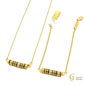 نصف طقم ذهب عيار 18 من جيد جولد Gaied Gold