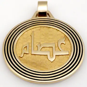 تعليقه ذهب عيار 18