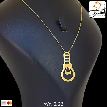 كوليه ذهب عيار 18 من My design