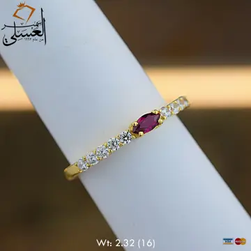 خاتم ذهب عيار 18 من ايجيبت جولد Egypt gold