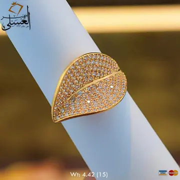 خاتم ذهب عيار 21 من أشرف حلمى