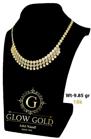 كوليه ذهب عيار 18 من جلو جولد Glow Gold