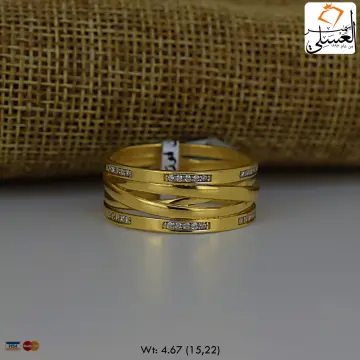دبل زفاف ذهب عيار 18 من كينج جولد King gold
