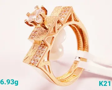 محبس ذهب عيار 21 من كيرمينا Kirmena