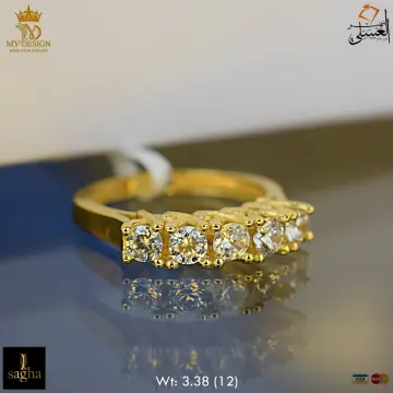 محبس ذهب عيار 18 من My design