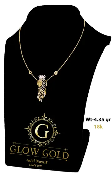 كوليه ذهب عيار 18 من جلو جولد Glow Gold
