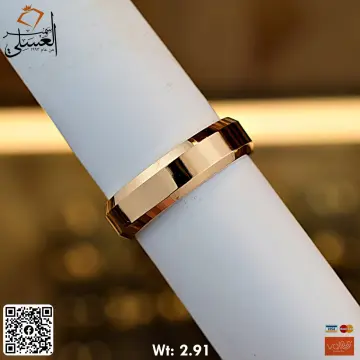 دبل زفاف ذهب عيار 18 من NA