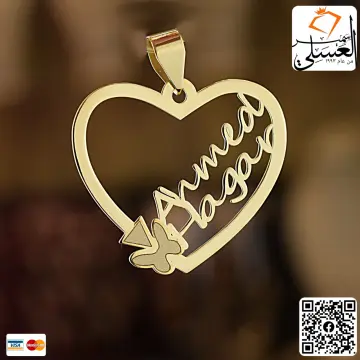 تعليقه ذهب عيار 18