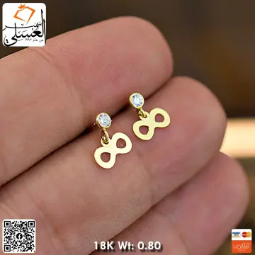 حلق ذهب عيار 18 من AVVA Gold