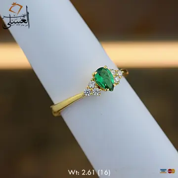 خاتم ذهب عيار 18 من ايجيبت جولد Egypt gold