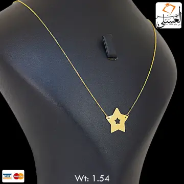 كوليه ذهب عيار 18 من My design