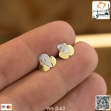 حلق اطفال ذهب عيار 18
