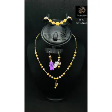 طقم كامل ذهب عيار 18 من ايجيبت جولد Egypt gold