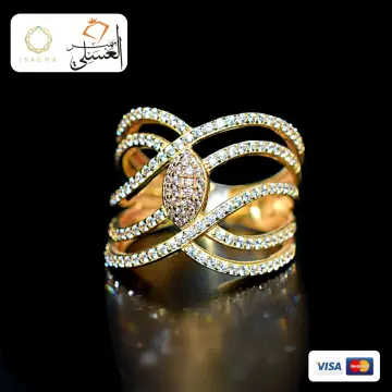 خاتم ذهب عيار 18 من ايجيبت جولد Egypt gold