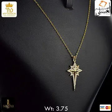 كوليه ذهب عيار 18 من My design