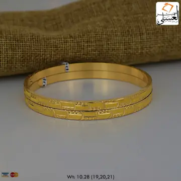 غويشه ذهب عيار 21 من اندريا وجورج Andrea&George