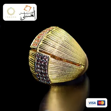 خاتم ذهب عيار 18 من ماستر جولد Master gold