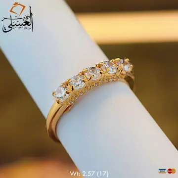 محبس ذهب عيار 21 من أشرف حلمى