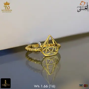 خاتم ذهب عيار 18 من My design