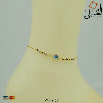خلخال ذهب عيار 18 من ايجيبت جولد Egypt gold