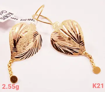 حلق ذهب عيار 21
